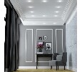Встраиваемый светильник Novotech Lirio 370724