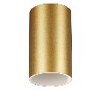 Накладной светильник Novotech Elina 370728