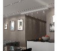 Подвесной светильник Novotech Mais 370770