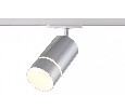 Светильник на штанге Novotech Elina 370779