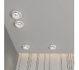 Встраиваемый светильник Novotech Water 370781