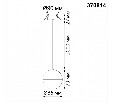 Подвесной светильник Novotech Garn 370814