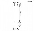 Подвесной светильник Novotech Garn 370815