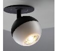 Спот Novotech Garn 370817