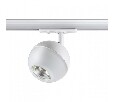 Светильник на штанге Novotech Garn 370824