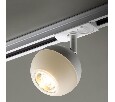 Светильник на штанге Novotech Garn 370824