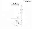 Накладной светильник Novotech Landscape 370839