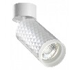 Спот Novotech Brill 370846