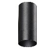 Накладной светильник Novotech Slim 370865