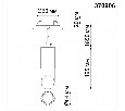 Подвесной светильник Novotech Delta 370906