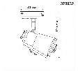 Светильник на штанге Novotech Molo 370932
