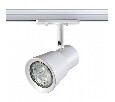 Светильник на штанге Novotech Molo 370933
