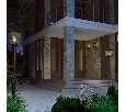 Светильник на штанге Novotech Park 370943