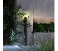 Наземный низкий светильник Novotech Vido 370952