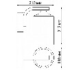 Светильник на штанге Novotech Nami 370954