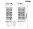 Светильник на штанге Novotech Matrix 370969