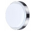 Накладной светильник Odeon Light Holger 2746/1C