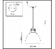 Подвесной светильник Odeon Light Viola 3323/1