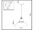 Подвесной светильник Odeon Light Mirt 3366/1