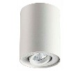 Накладной светильник Odeon Light Pillaron 3564/1C