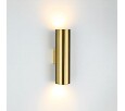 Бра Odeon Light Dario 3833/2WB