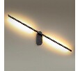 Накладной светильник Odeon Light Mill 3858/12WB