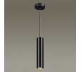 Подвесной светильник Odeon Light Kiko 3872/1L