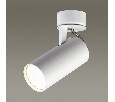 Спот Odeon Light Kiko 3873/1C