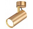 Спот Odeon Light Kiko 3876/1C