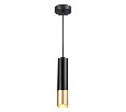 Подвесной светильник Odeon Light Kiko 3876/1L