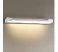 Накладной светильник Odeon Light Arno 3887/18WW