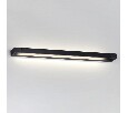 Накладной светильник Odeon Light Arno 3888/24WB