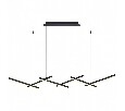 Подвесной светильник Odeon Light Rudy 3890/85L