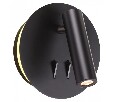 Бра Odeon Light Beam 3911/9WL