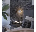 Бра Odeon Light Beam 3912/9WL