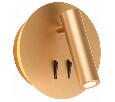 Бра Odeon Light Beam 3913/9WL