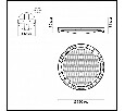Накладной светильник Odeon Light Teno 4018/57CL