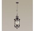 Подвесной светильник Odeon Light Sation 4045/3
