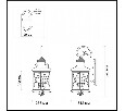 Светильник на штанге Odeon Light Sation 4045/3W