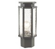 Наземный низкий светильник Odeon Light Gino 4048/1B