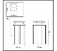 Светильник на штанге Odeon Light Gino 4048/1W