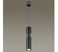 Подвесной светильник Odeon Light Sakra 4075/5L