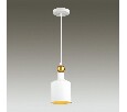 Подвесной светильник Odeon Light Bolli 4087/1