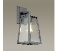 Светильник на штанге Odeon Light Clod 4169/1W