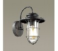 Светильник на штанге Odeon Light Helm 4171/1W