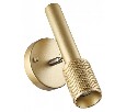 Бра Odeon Light Mehari 4237/1W