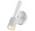 Бра Odeon Light Mehari 4239/1W