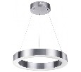 Подвесной светильник Odeon Light Brizzi 4244/25L