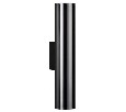 Бра Odeon Light Dario 4245/2WA