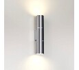 Бра Odeon Light Bazel 4281/2WA